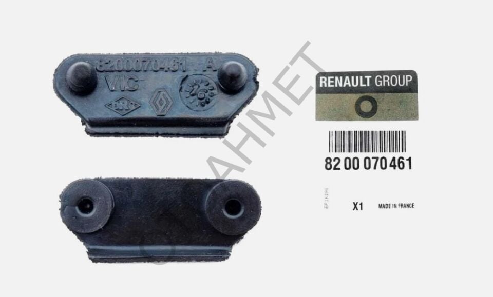 Renault Megane 2 Bagaj Kapak Tapası