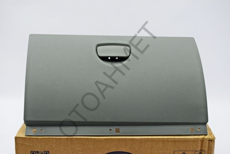 Clio Symbol Thalia Torpido Kapağı