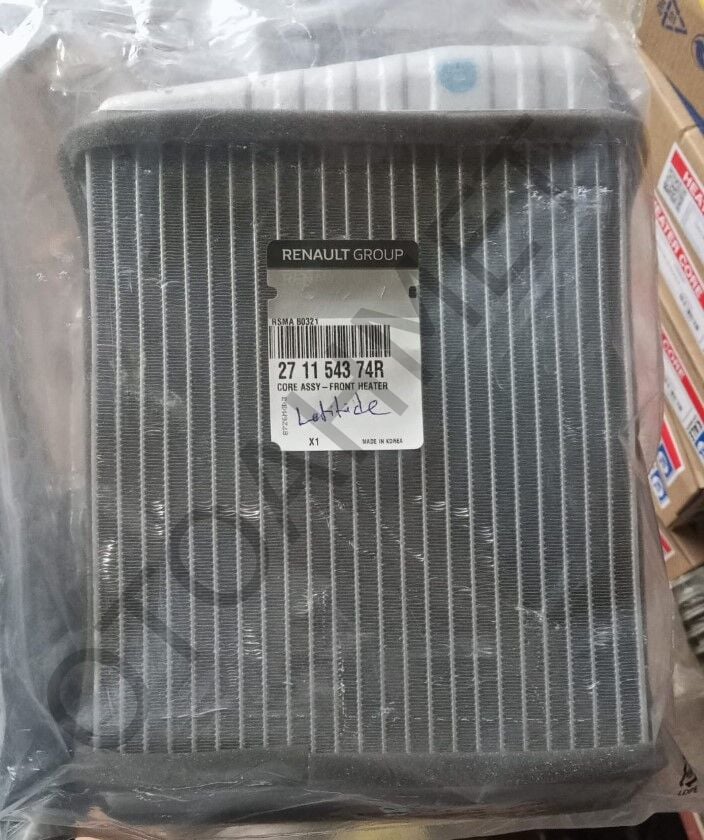 Latitude Kalorifer Radyatörü 271154374R