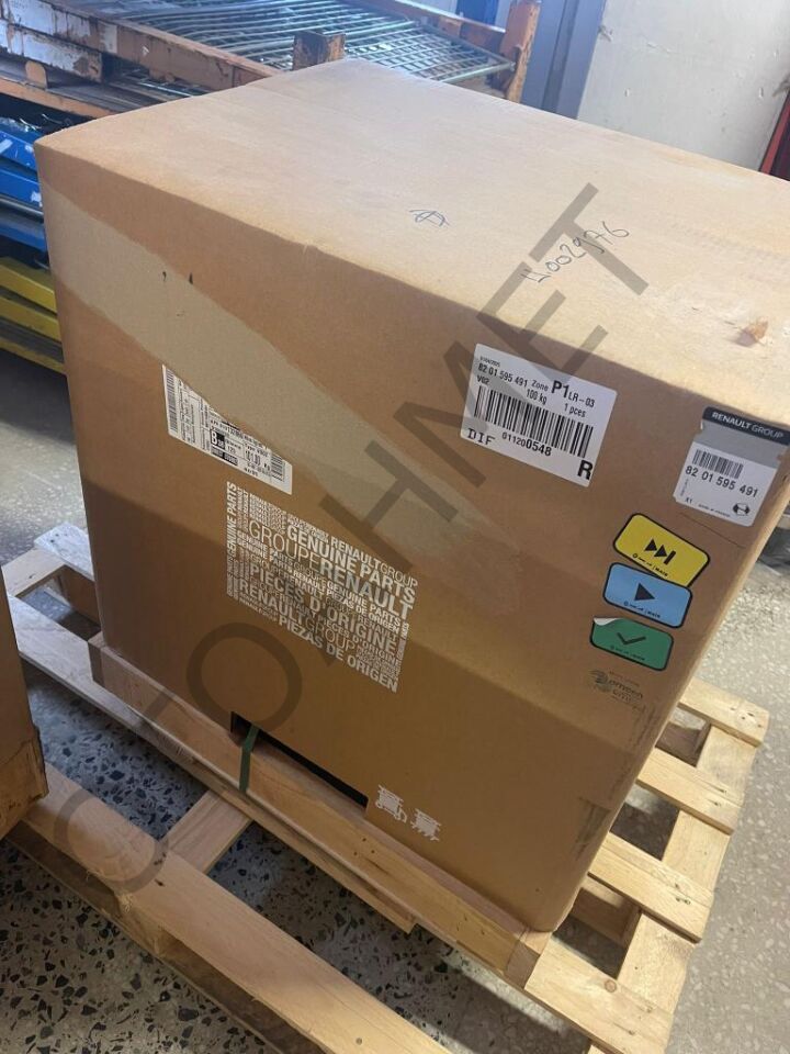 Sandero Symbol H4b Sıfır Sandık 900 Motor 8201595491