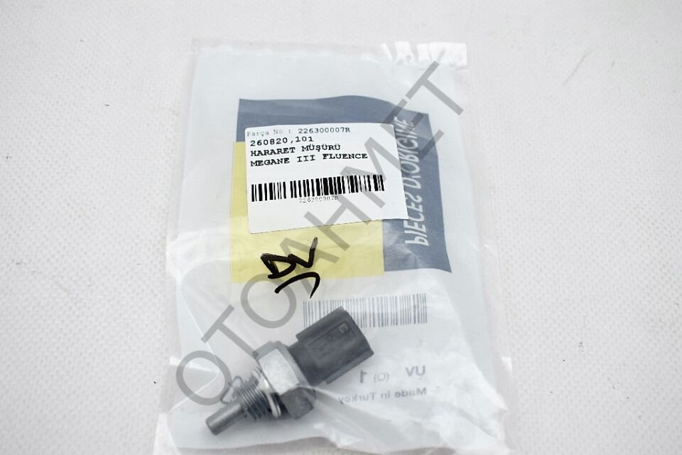 Isı Müşürü 226300007R Clio Fluence