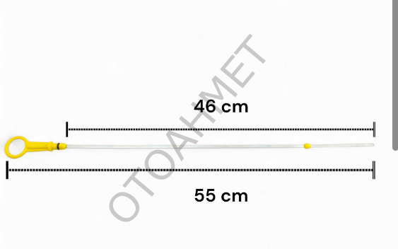 Yağ Çubuğu Metal Symbol Clio Sandero Duster 8200463669