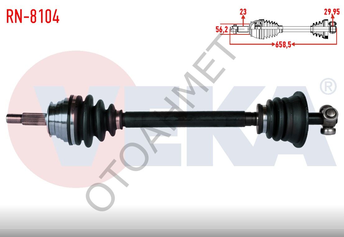 Renault Laguna Sol Ön Aks 2000 Motor N7Q
