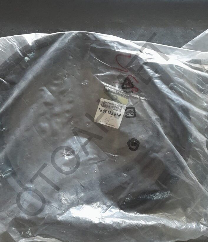 Dacia Duster Sol Kapı Üst Yagmur Fitili 768618281R