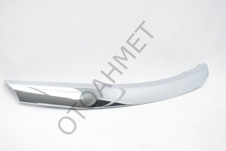 Ön Panjur Çıtası Dacia Sandero 8200763573