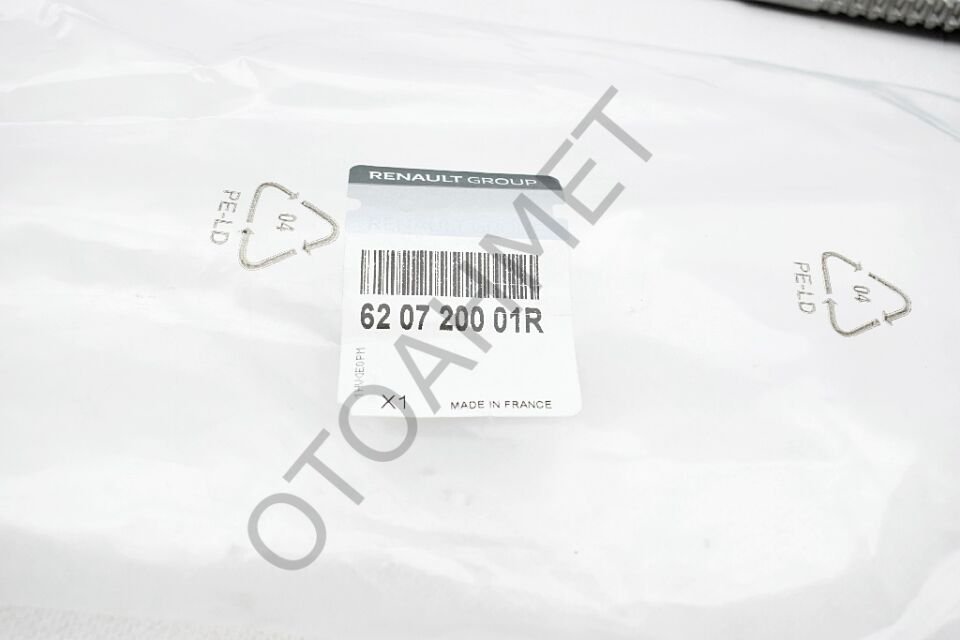 Renault Laguna 3 Tampon Nikelajı