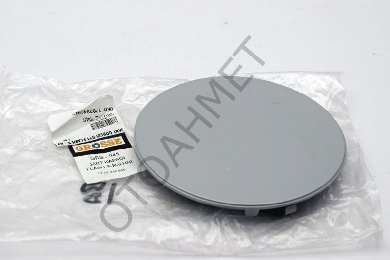 Jant Kapağı Flaş R9 97 Sonrası Çelik Jant Göbeği