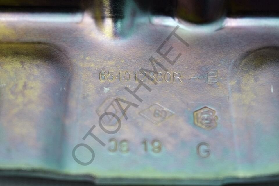 Renault Megane 4 Kaput Menteşesi Sol 654002919R