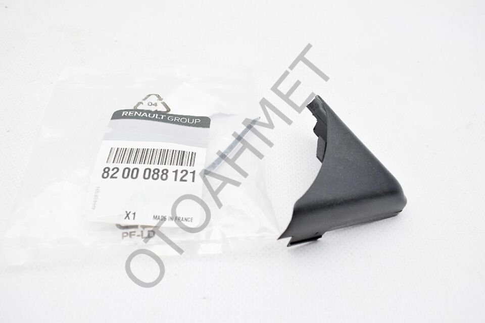 Megane 2 Sol Kapı Köşe Plastiği