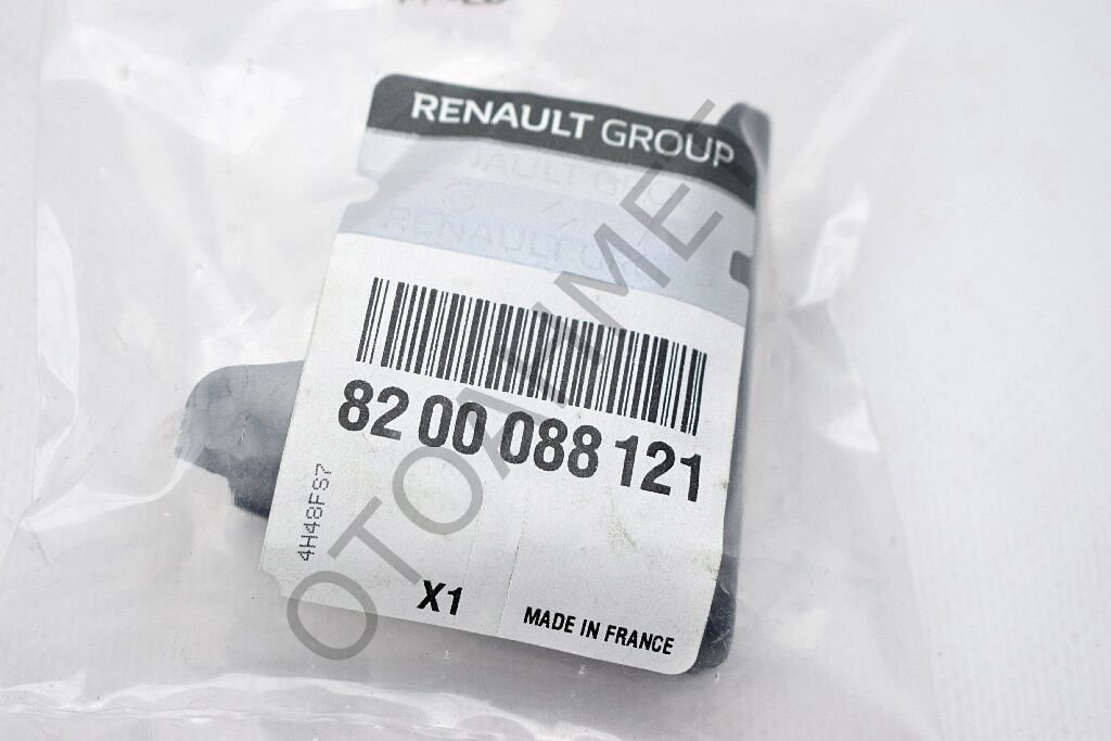 Megane 2 Sol Kapı Köşe Plastiği