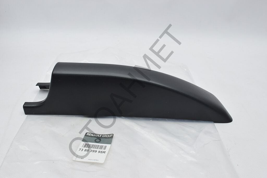 Dacia Duster Tavan Çıtası Kapağı Sol Ön-738839995R