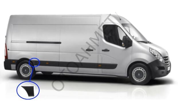 Renault Master 3 Kapı Bandı (Çıtası) Sağ Yan Küçük
