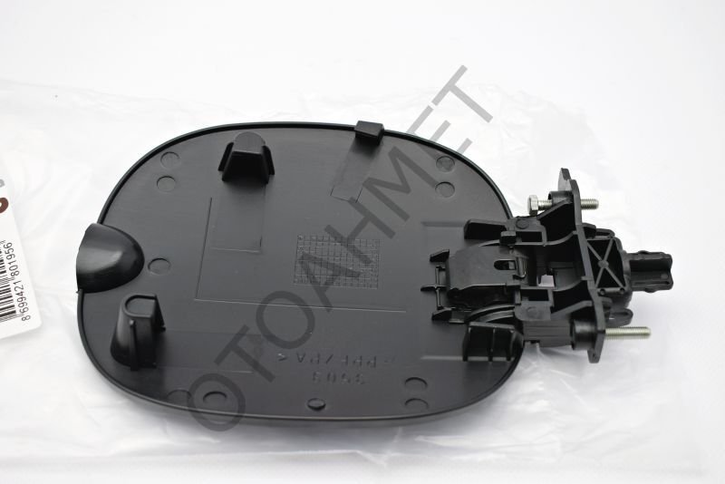 Renault Clio Yakıt Depo Kapağı Dış