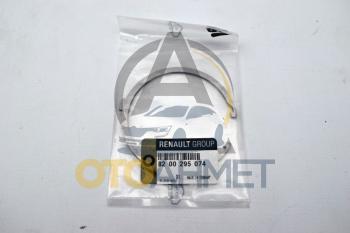 Aks Dişli Sekmanı Renault Clio Megane 9 11 19
