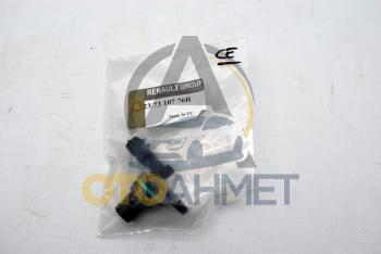 Eksantrik Mil Kapağı Renault Fluence Megane 3
