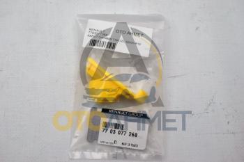 Renault 19 Master 3 Megane Kaput Demiri Tırnagı Sarı Plastik